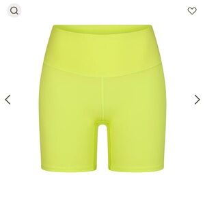 SKIMS High-Waisted Shorts in Daffodil
